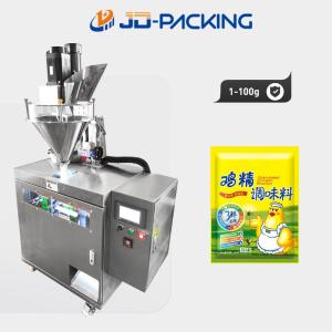 Vacuum Packing Machine OEM Model 47 1 for Hanging ear coffee inner and outer bag