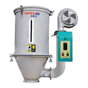 China Stainless Steel Hot Air Hopper Dryer Temperature Keeping For Plastic Material on sale