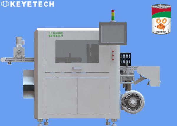 Cheap Sleeve Label Printing Vision Inspection Machine with AI Software Detection for sale