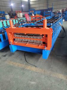 Double Layer Ibr Making Machine