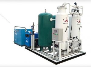 Large Prodction and High efficient VPSA Oxygen Generator