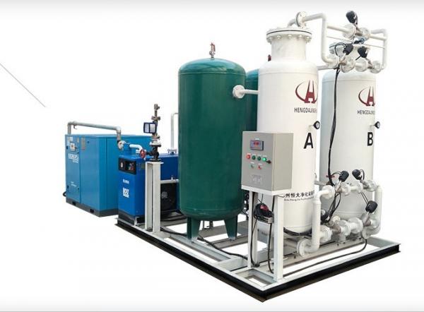 Cheap Large Prodction and High efficient VPSA Oxygen Generator for sale