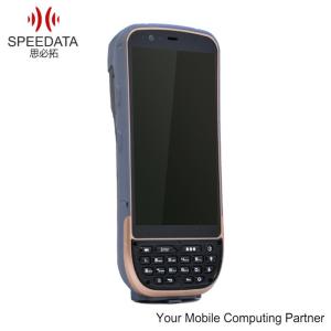 Best Phone-size Mobile Computer of Pocket Honeywell Scanner for Android 5.1 with Quad-core High Performance MTK Processor wholesale