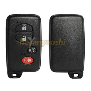Toyota 4 Buttons Smart Key Shell with Emergency Key Insert