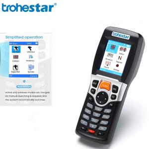 Wireless Laser 4M Barcode Data Collector
