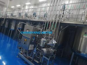 Procedures And Guidelines CIP System For Clean In Place