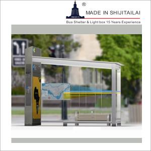 H3000mm Smart Bus Stop System