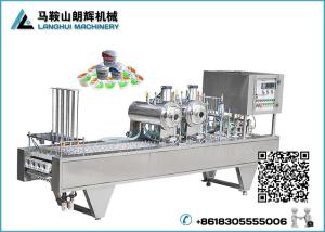 Lactic Acid Drinks | Milk Plastic Cup Filling Sealing Machine