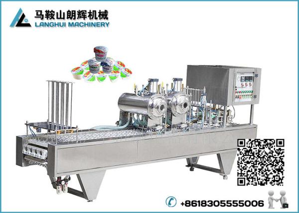 Cheap Lactic Acid Drinks | Milk Plastic Cup Filling Sealing Machine for sale