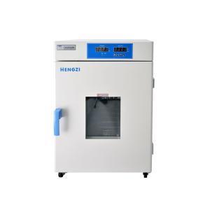 Best Dual Purpose Laboratory Drying Oven / Incubator Temperature Uniformity wholesale