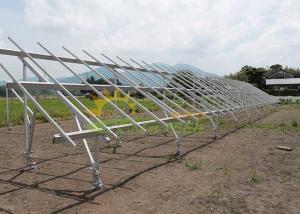 China Static Reliability Solar Pv Mounting Structure 12 Years Duration on sale