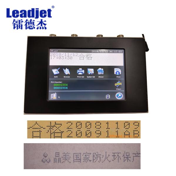 Cheap Industrial Drop On Demand Inkjet Printer , Batch Coding Machine Online for sale