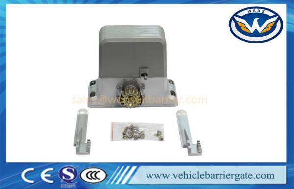 Cheap Remote Control Or Line Control Electric Gate Motors / Motorised Slide Gate Motor for sale