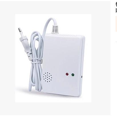 Cheap network security kitchen gas detector alarm sensor for home ip camera system for sale