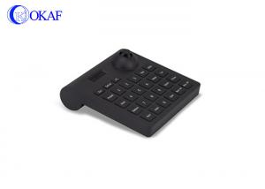 China Mini PTZ Camera Controller , 27 Buttons Keyboard PTZ Controller Aluminum Alloy Shell on sale