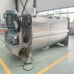 Horizontal Helical Ribbon Mixer For Mixing Of Materials With Large Differences