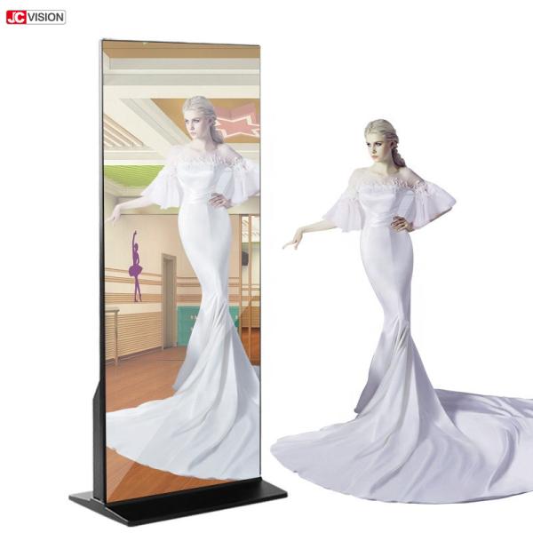 Cheap 43inch Interactive Smart Mirror LCD FHD IPS Touch Screen Mirror Display For Retail for sale