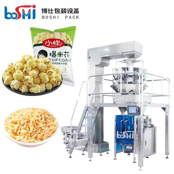Cheap 220V Automatic Popcorn Packing Machine PLC Control Multifunctional for sale