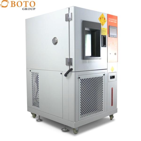Cheap PID Microprocessor Controlled Constant Temperature and Humidity Test Equipment with ±2.5% RH Humidity Uniformity and Over Temperature Protection for sale