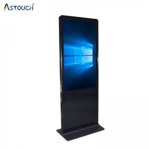 China IR Touch 65 Inch Indoor Free Standing Digital Display For Retail on sale