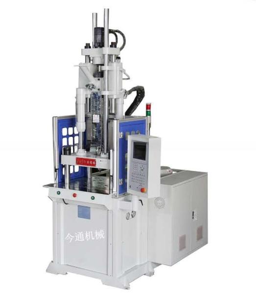 Cheap 45T Robot Plastic Vertical Injection Moulding Machine With 45mm Ejector Stroke for sale
