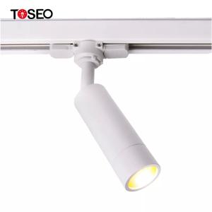 China 3w 5w 6w 7w White COB Track Light GU10 for Kitchen on sale
