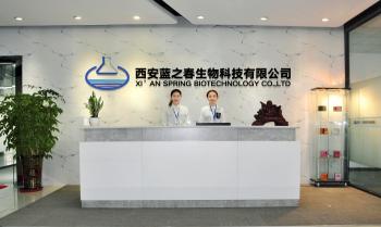 Xi'an Spring Biotechnology Co., Ltd.