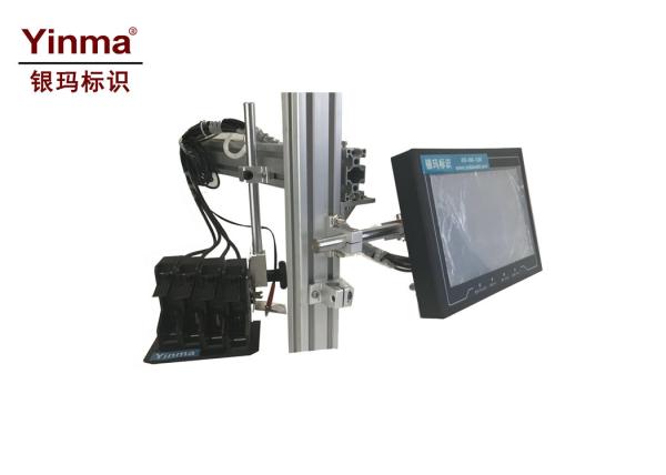 Cheap 0~60 M/Min High Definition Inkjet Printer With Ethernet / USB / GX16 Interface for sale