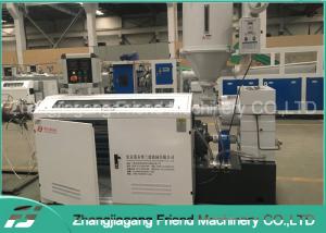 PP PE PPR HDPE PVC Pipe Production Line , Automatic Pvc Pipe Production Machine