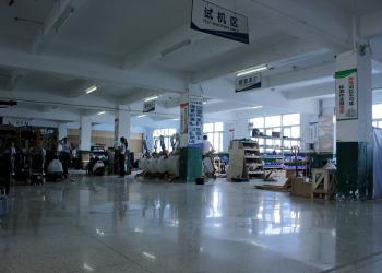Changsha Honway Machinery Co., Ltd.