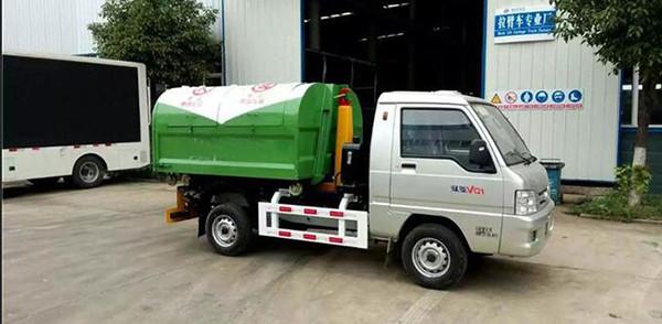 Cheap 2.5CBM Garbage Compactor Truck High Efficiency Arm Roll Garbage Truck for sale