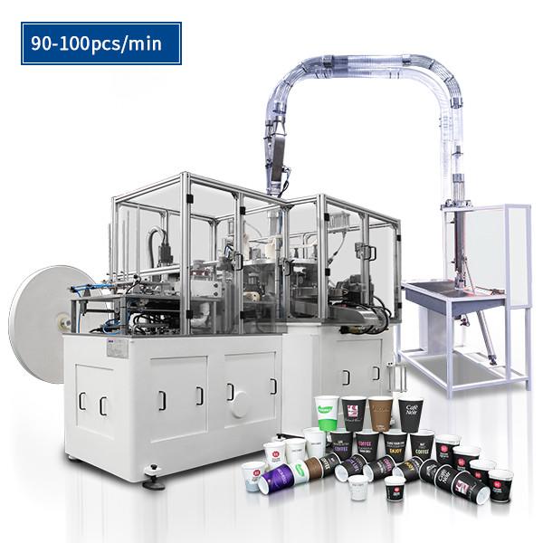 Cheap 90pcs/Min Automatic Paper Cup Machine With Heater Sealing Ultrasonic for sale