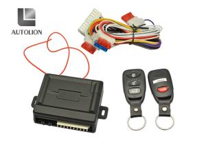 Universal Vehicle Keyless Entry System Remote Lock Unlock Trunk Release Central Door Auto Lock
