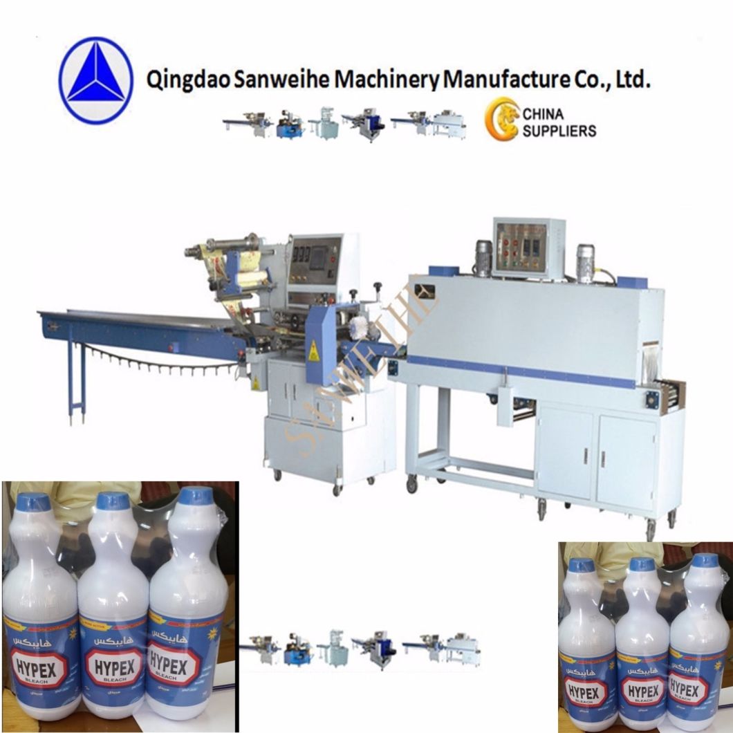 Liquid Soap Bottle/ Shampoo Bottle Heat Shrink Wrapping Machine