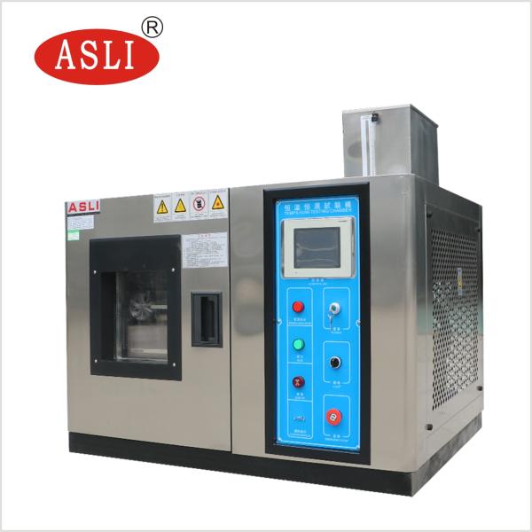 Cheap Laboratory Environmental Testing Machines Desktop Mini Temperature Humidity Chamber For Electronics for sale