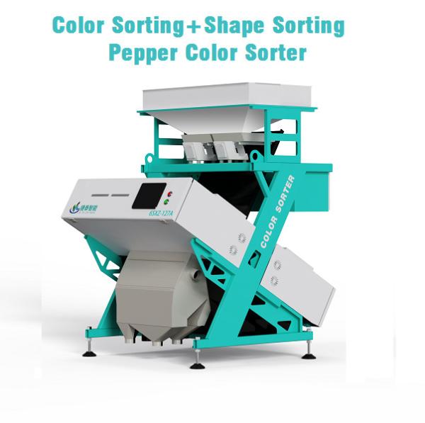 Cheap Small Size Pepper Color Sorting Machine For Color And Shape Sorting for sale