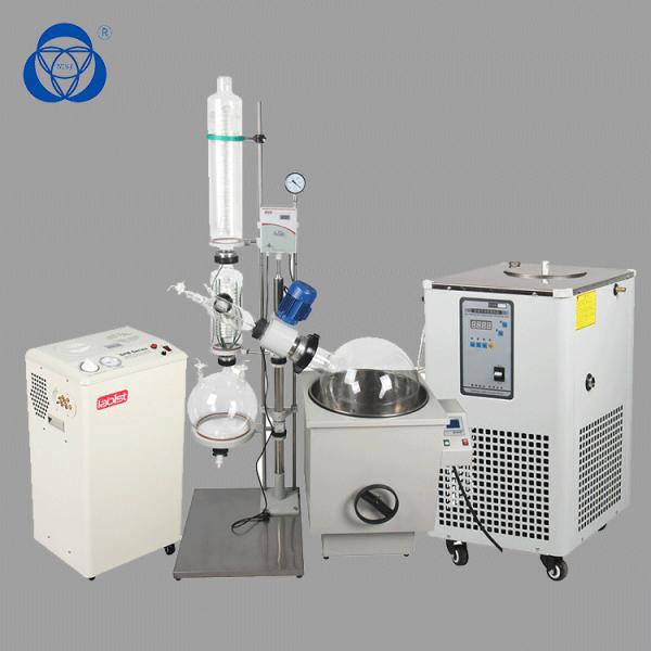 Cheap Water Vacuum Industrial Rotary Evaporator Complete Turnkey Solution for sale