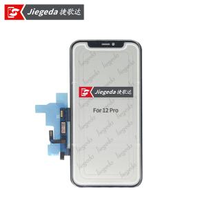 Best LCD Mobile Phone Touch Panel Screen Replacement For IPhone 12/12pro wholesale