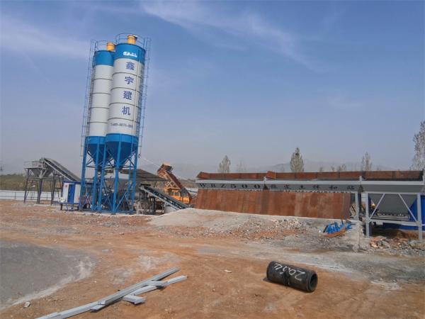 Cheap 50m3/h Concrete Batching Plant Fixed Ready Mixed Cement Mixer Aggregate Concrete Mixing Plant for sale