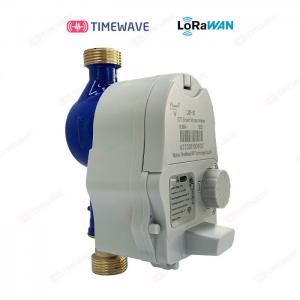 Best Lorawan Wireless Cold Hot Water Meter Remote Control Vertical Water Flow Meter Industrial Water Meter wholesale