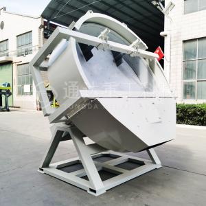 China Organic Waste Fertilizer Pellet Making Machine Pan Granulator on sale