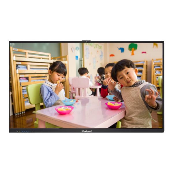 Cheap Supports Remote Teaching Lesson Recording Wireless Screen Interactive Flat Panel for sale