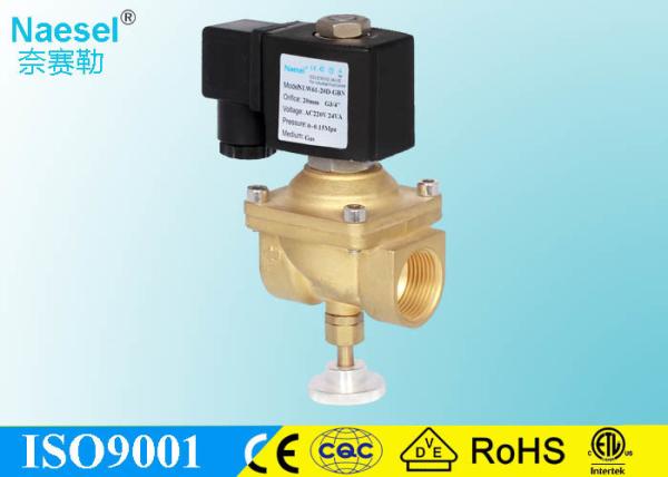 Cheap 1 Gas Solenoid Valve 24V  48V Normal Closed Flow Adjustable Quick Close off for sale
