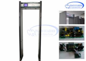 LCD Screen Bilingual Walk Through Metal Detector Gate For Weapon Check