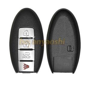 Best Nissan 4 Buttons Smart Key Shell with Emergency Key Insert wholesale