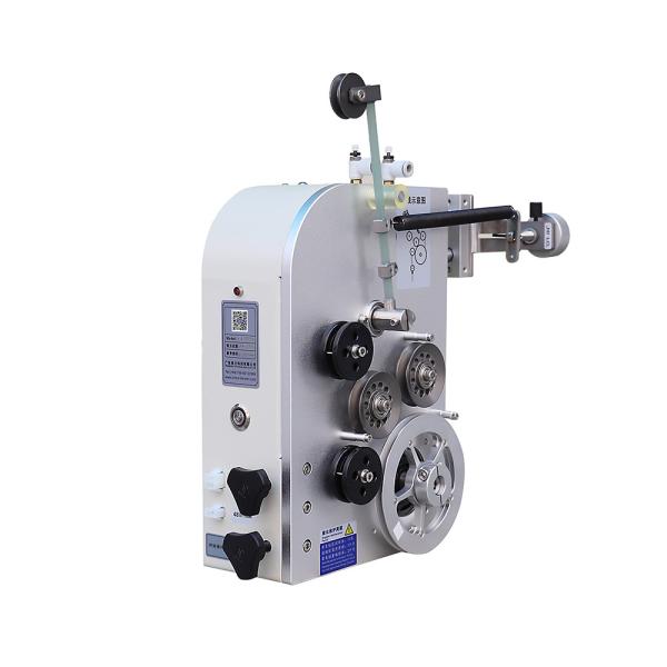Cheap Servo Tension Adjuster AC100V-240V Closed Loop Tension Control System for sale