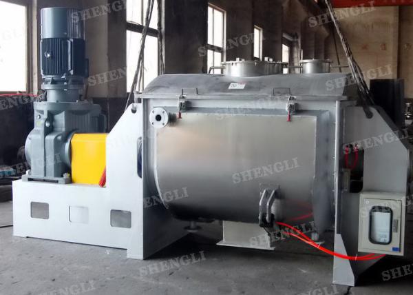 Cheap Food Additive Ribbon Mixer Machine , Horizontal Mixer Machine For Chemical Cosmetic for sale