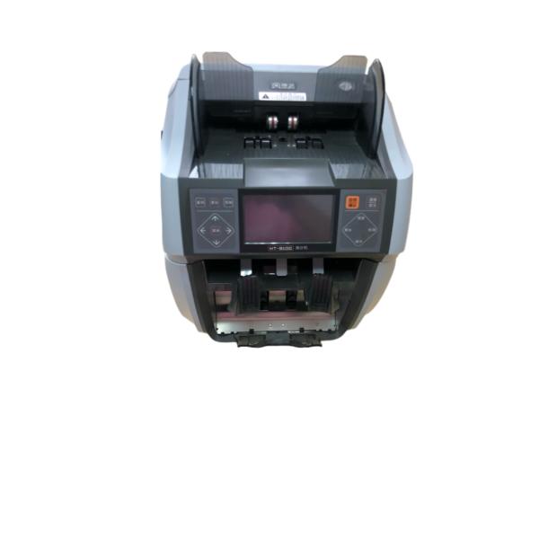 Cheap AUD Cash Counting And Sorting Machine For Exchange Bureau for sale