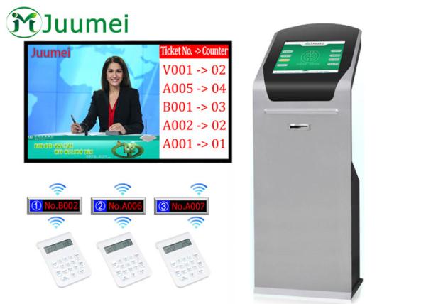 Cheap 17 Inch Token Display System Queue Token Management System For Hospital for sale