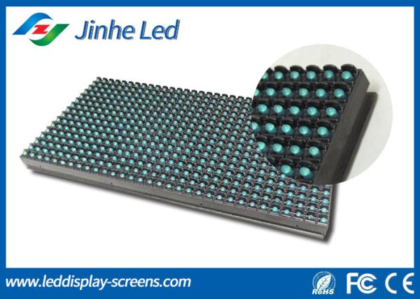 Cheap Gas Station Single Color LED Display Sign Board Wide Viewing Angle Eco Friendly for sale